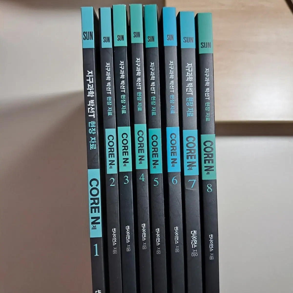 2027 시대인재 서바이벌 박선 지구과학 CORE N 현장 자료 1-8권