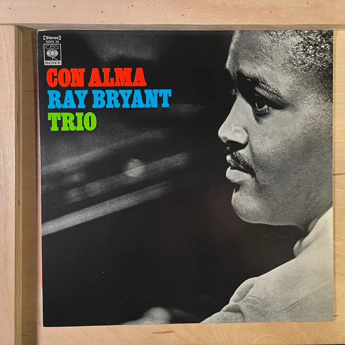 Ray Bryant Trio Con Alma 일본 1974년 LP