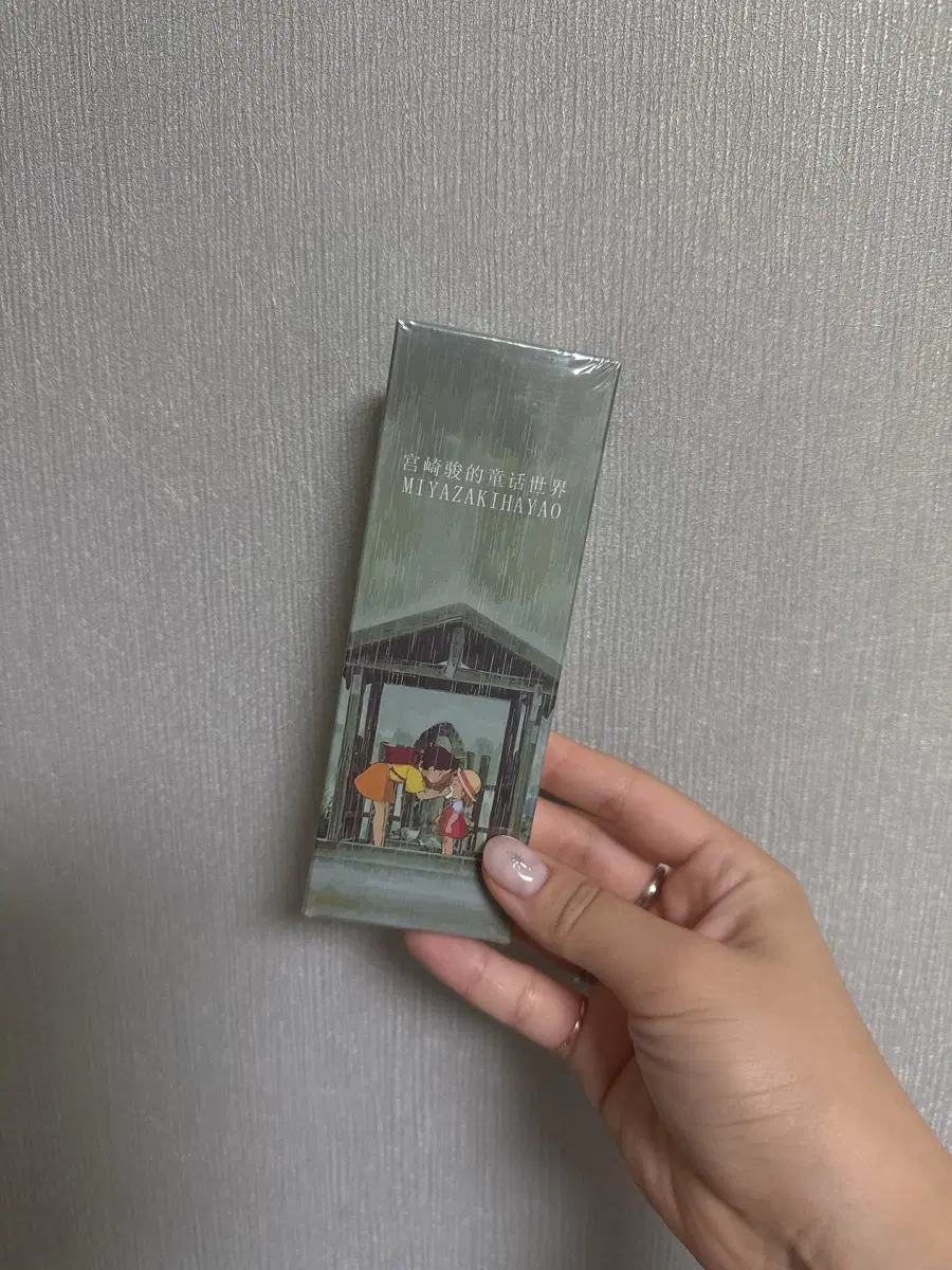 지브리 엽서 세트 미야자키 하야오 포뇨 캘시퍼