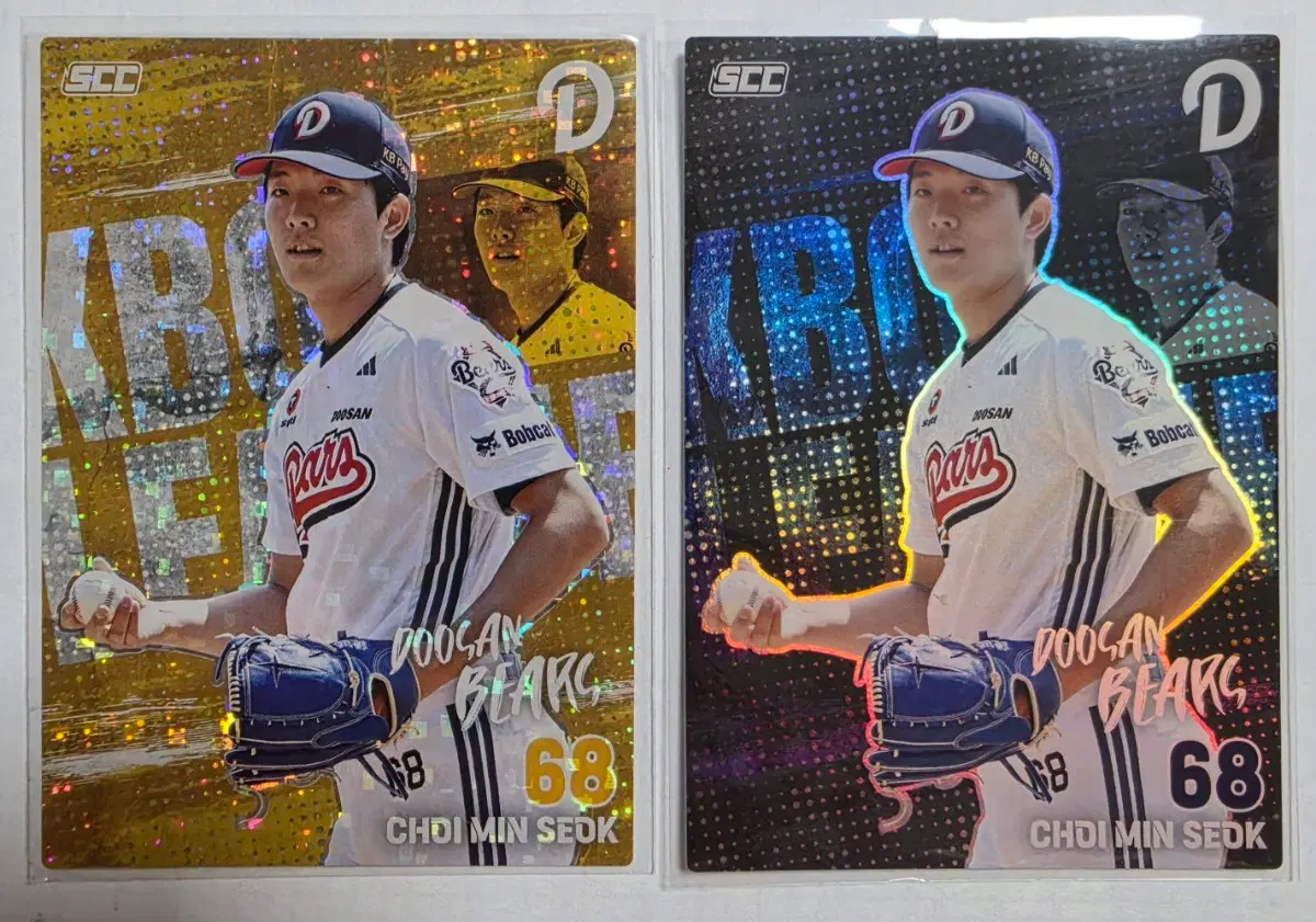 2026 KBO 카드 두산 최민석 패러렐/홀로 팝니다.
