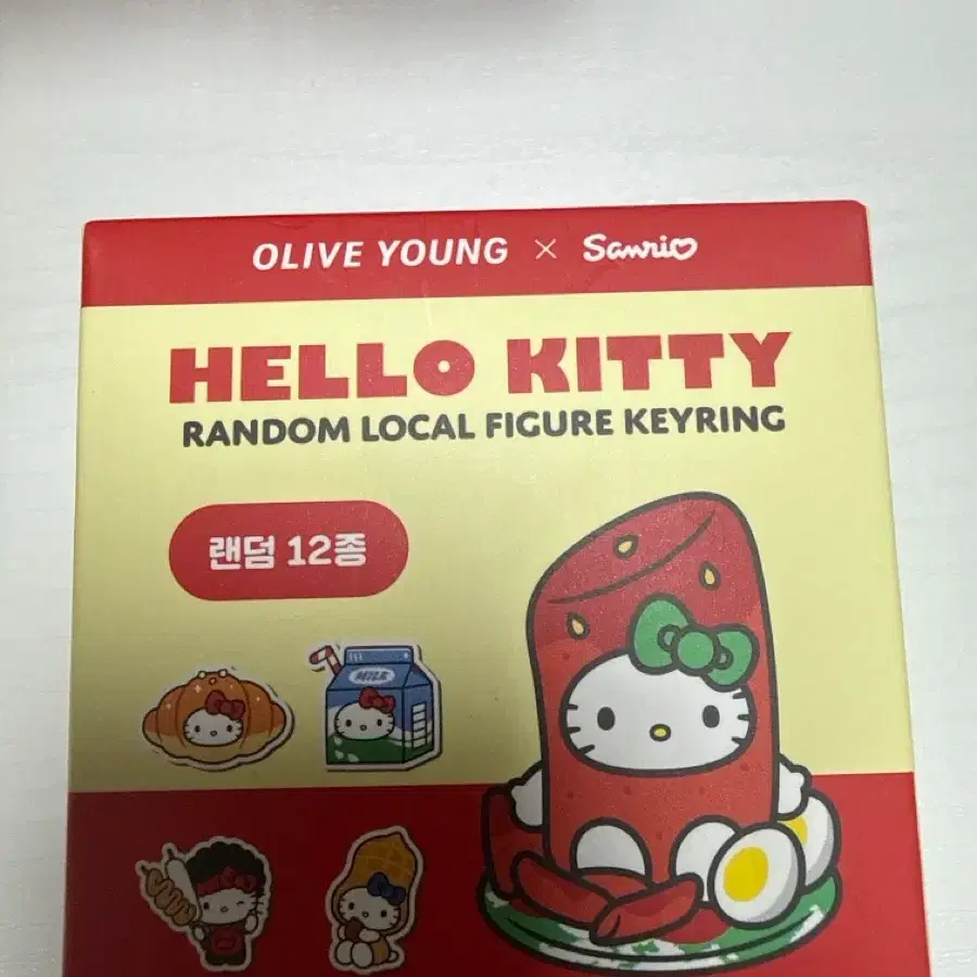 헬로키티 랜덤 피규어 키링 올리브영 콜라보
