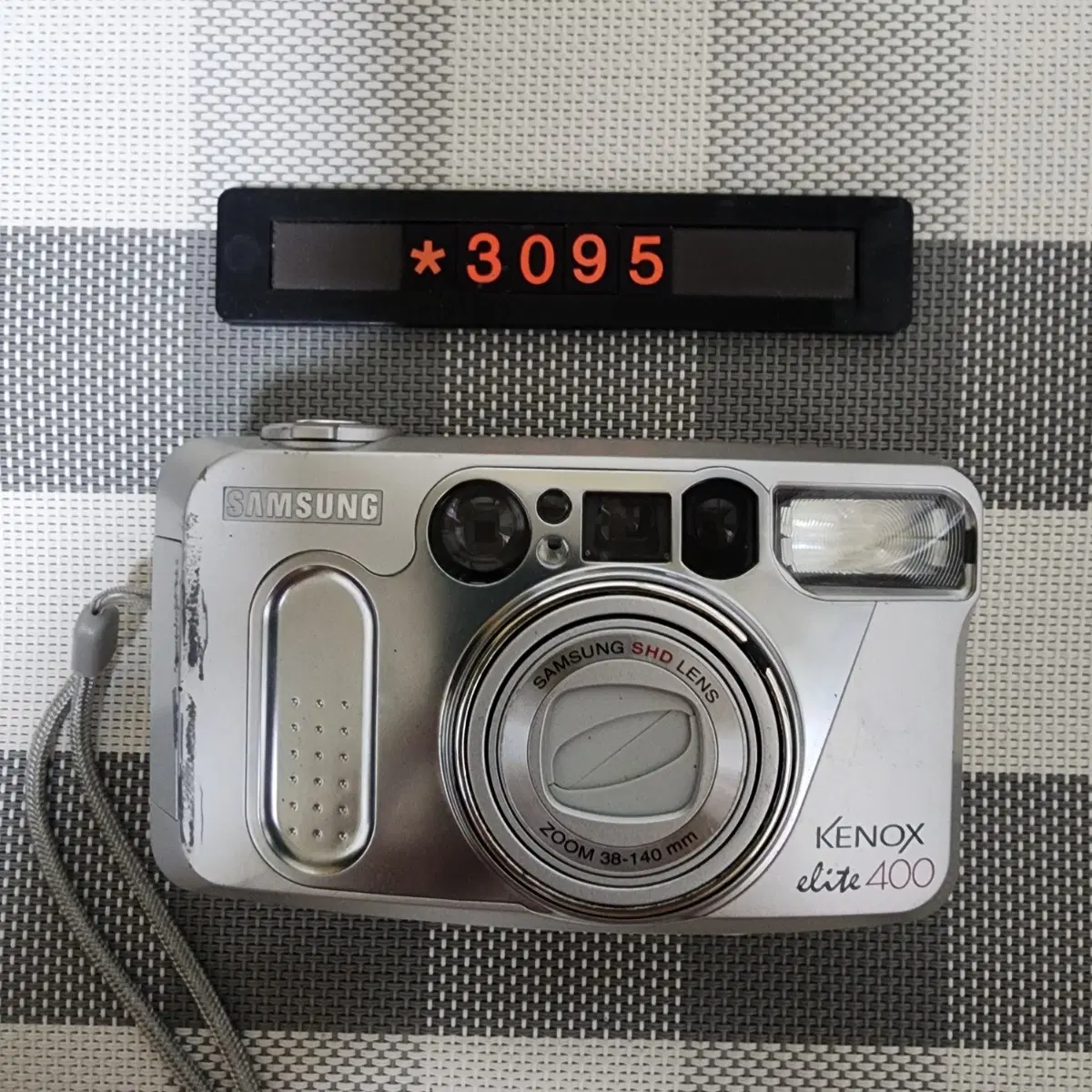삼성 캐녹스 엘리트 400 필름카메라
