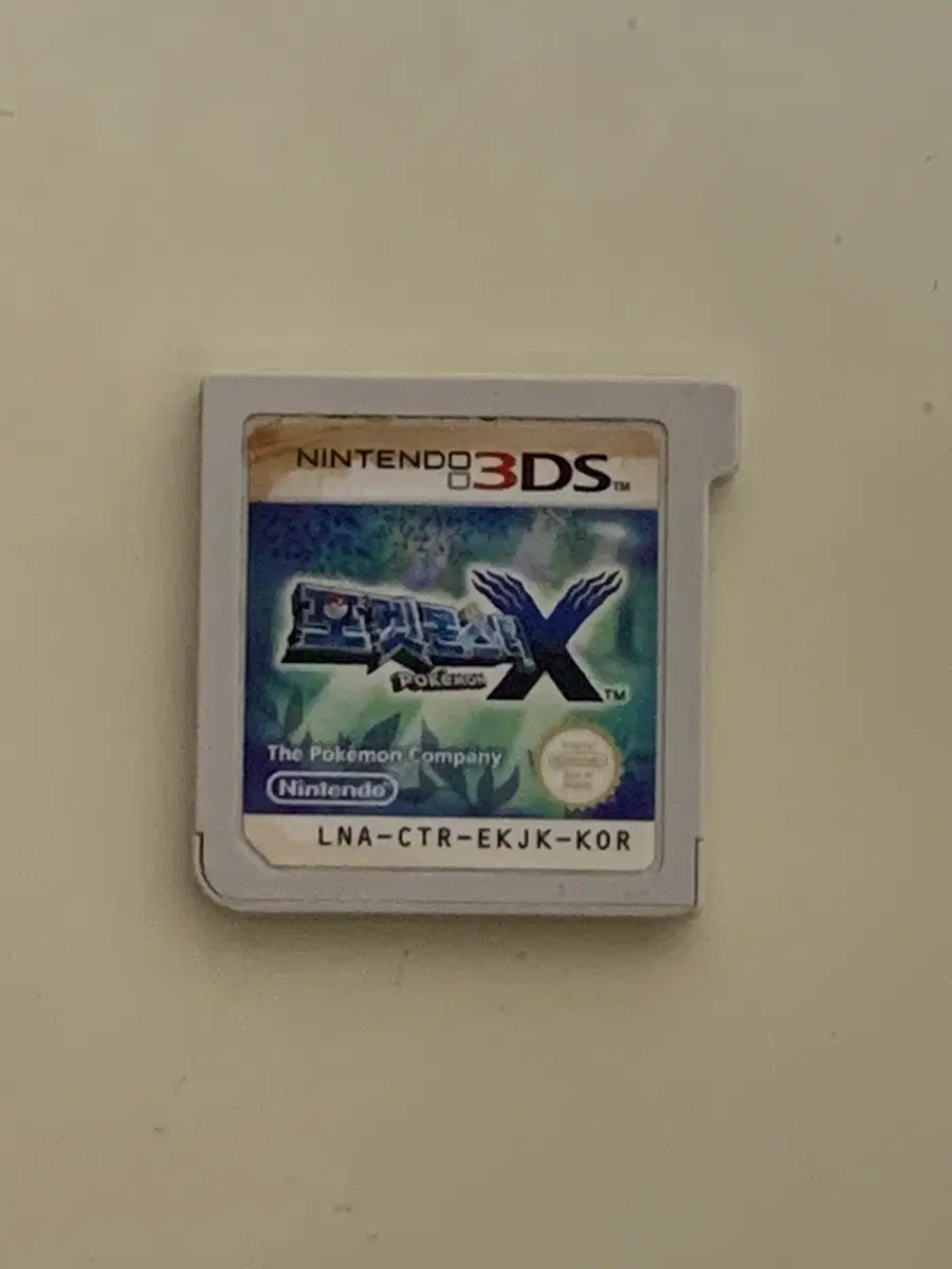 포켓몬스터 X 닌텐도 3DS 게임팩