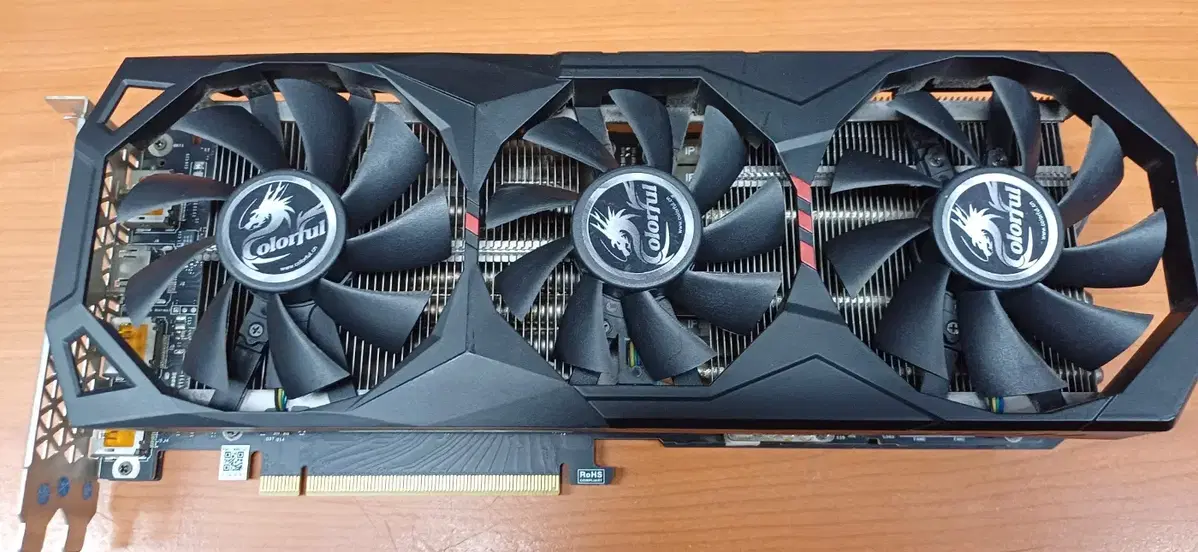 중고 rtx2070 super 8g  칼라 풀