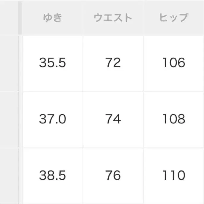 6번째 상품 이미지