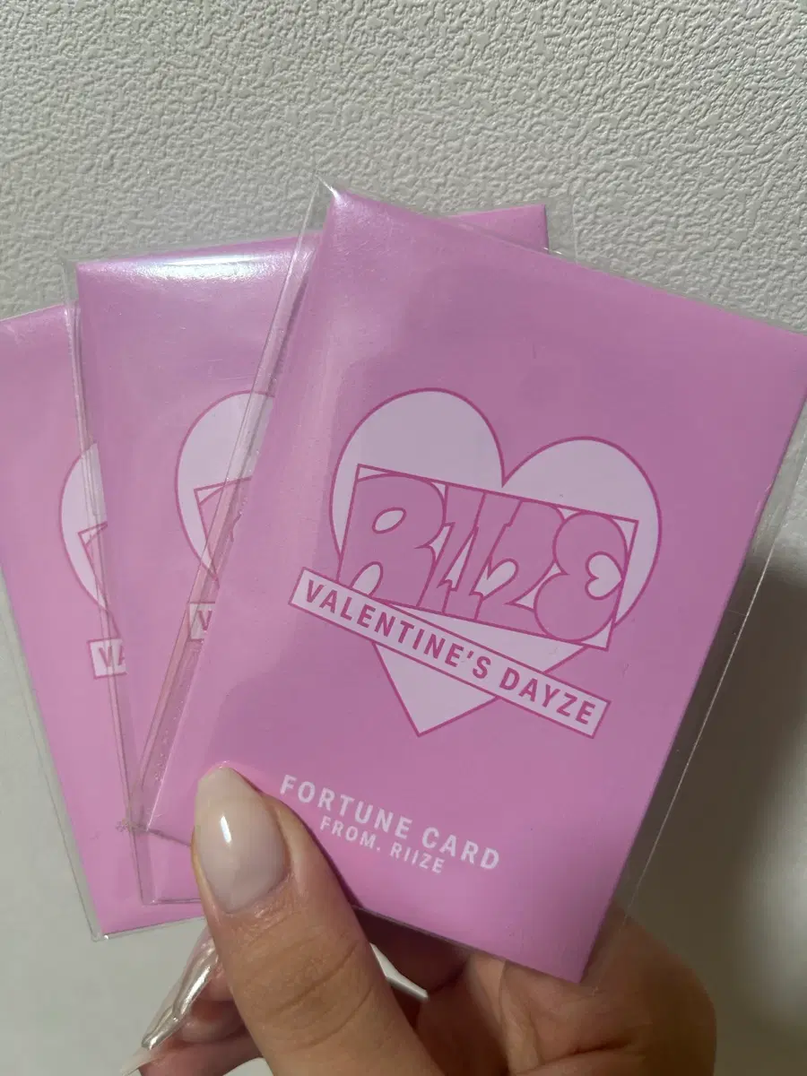 라이즈 발렌타인데이 트레카