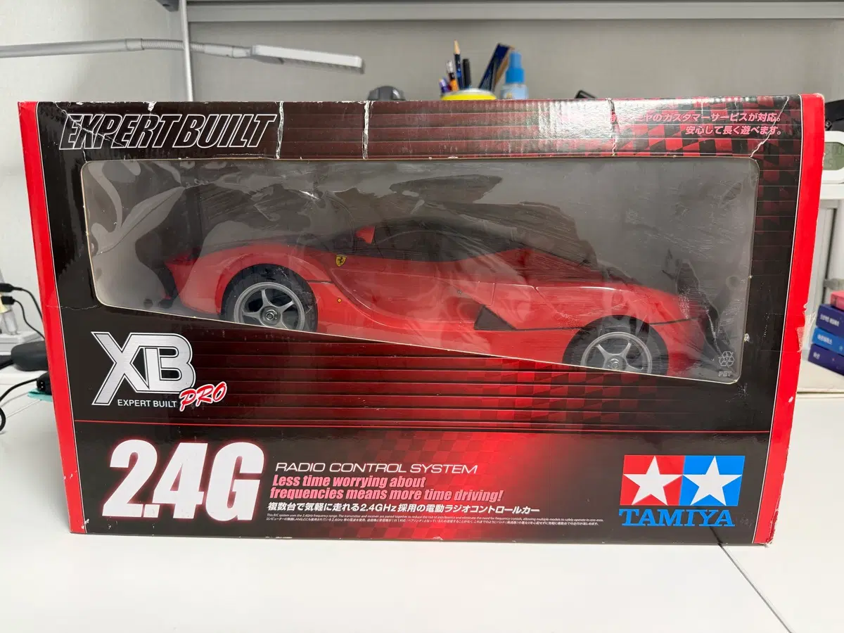타미야 XB LaFerrari 라페라리 TT-02 57869