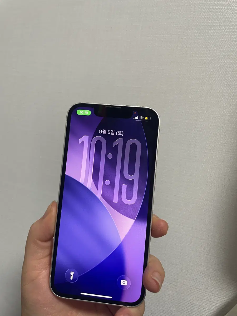 아이폰 13 미니