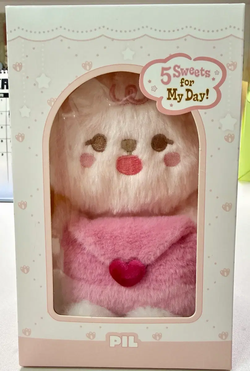 데이식스 보이스키링 필