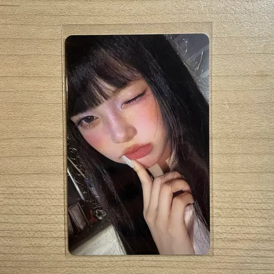 하투하 이안 스미니 포카