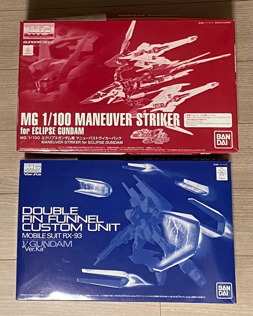 MG 1/100 메뉴버 스트라이커 for 이클립스 건담 & MG 뉴건담 더블 핀판넬