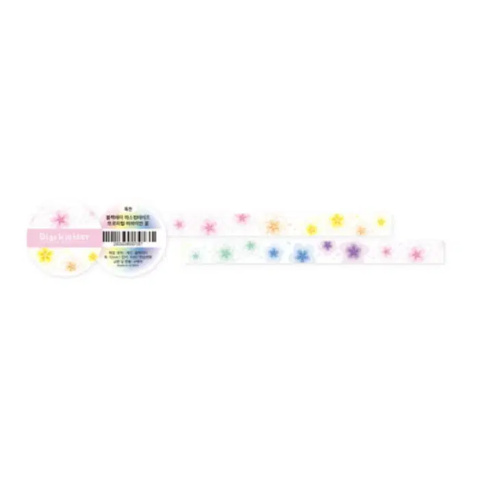 블랙레터 트로피컬 하와이안 꽃 마테