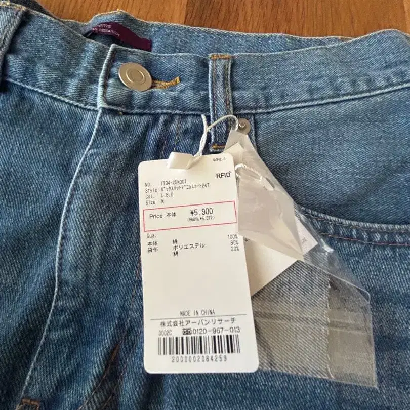 3번째 상품 이미지