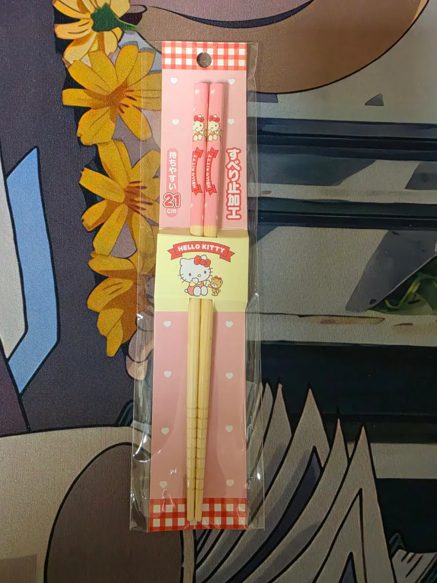 (정품)대나무 젓가락 헬로키티 이염 할인