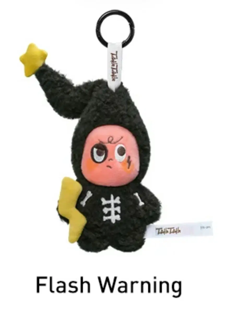 Pop Mart Little Star Lightning Warning