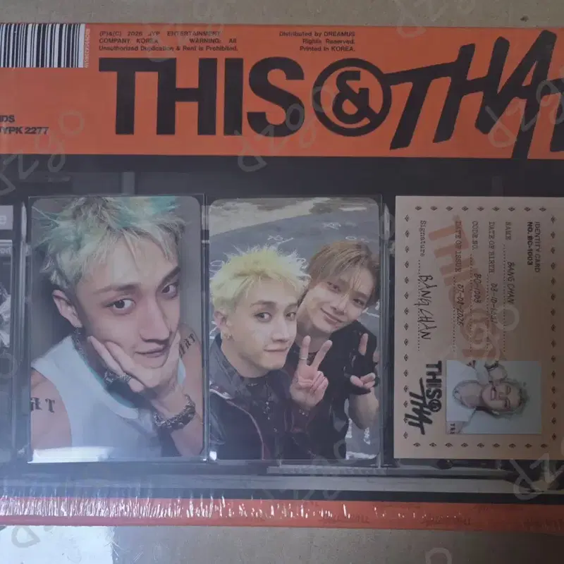 Straykids That ver. bangchan set 댓버전 방찬