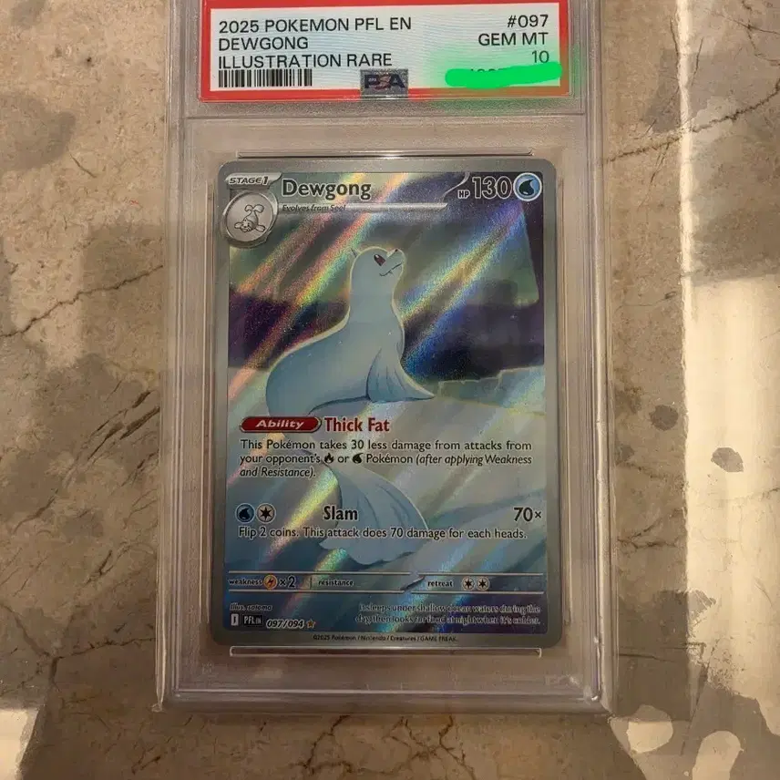 포켓몬 카드 영판 쥬레곤 PSA 10