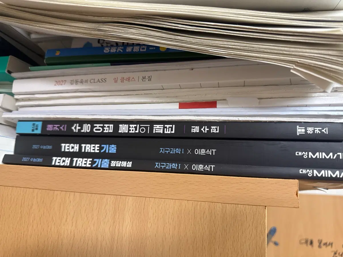 이훈식 지1 techtree
