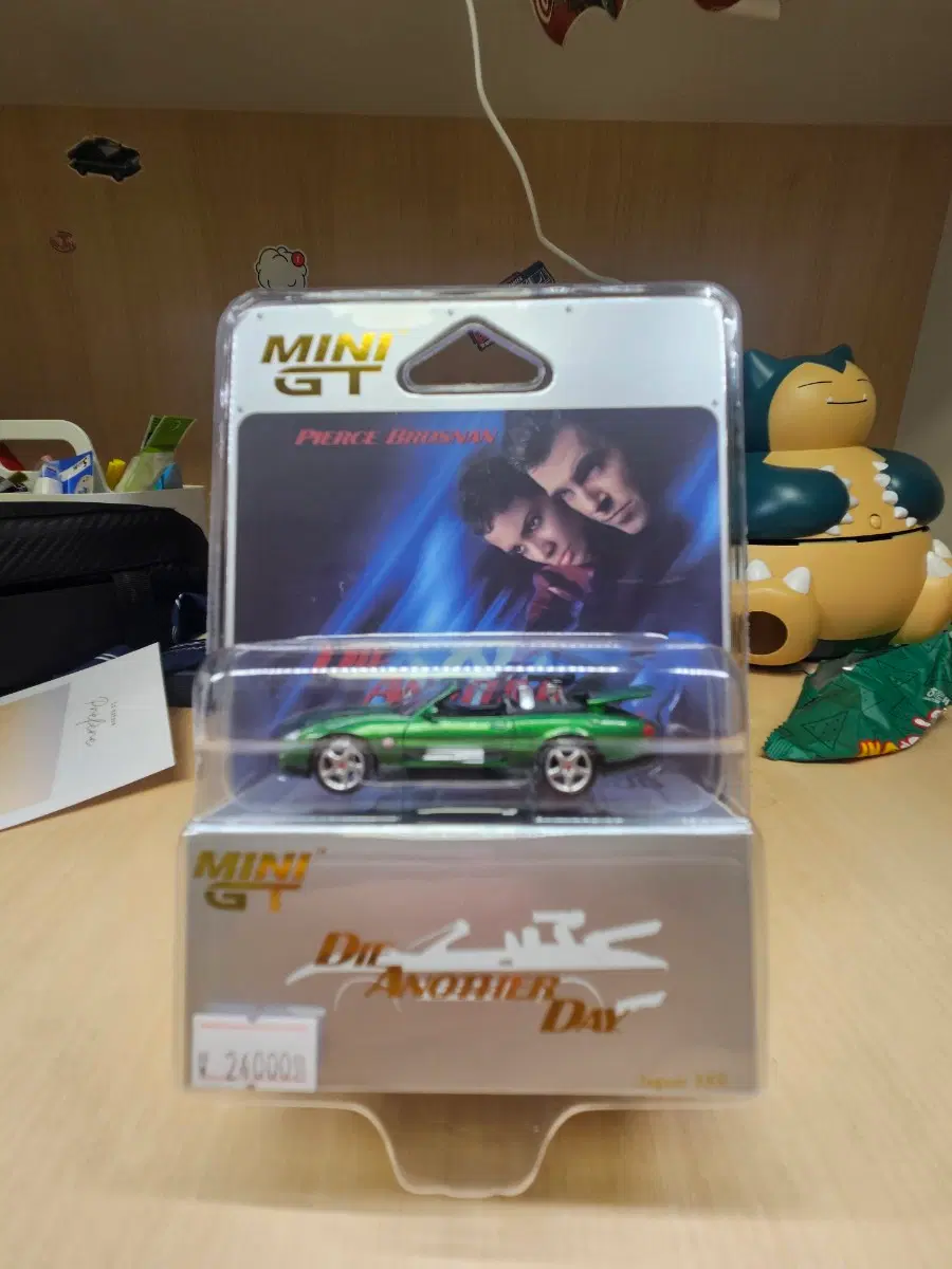 미니지티 007 재규어 XKR