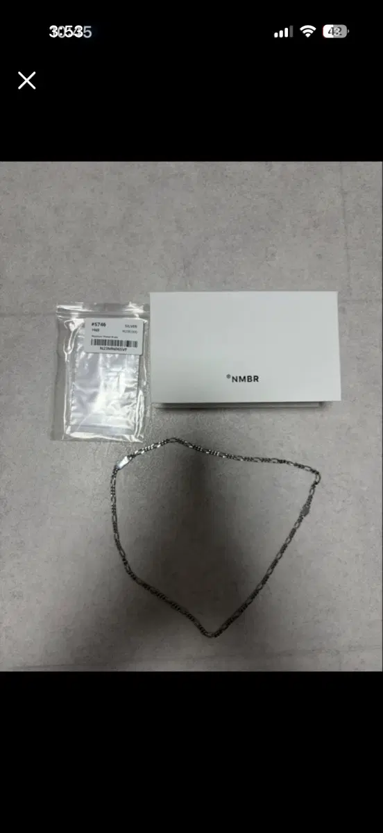 넘버링 남자 목걸이