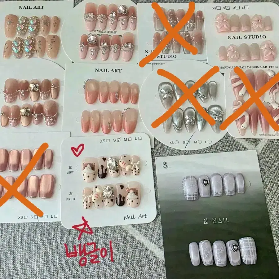 수제네일팁s사이즈