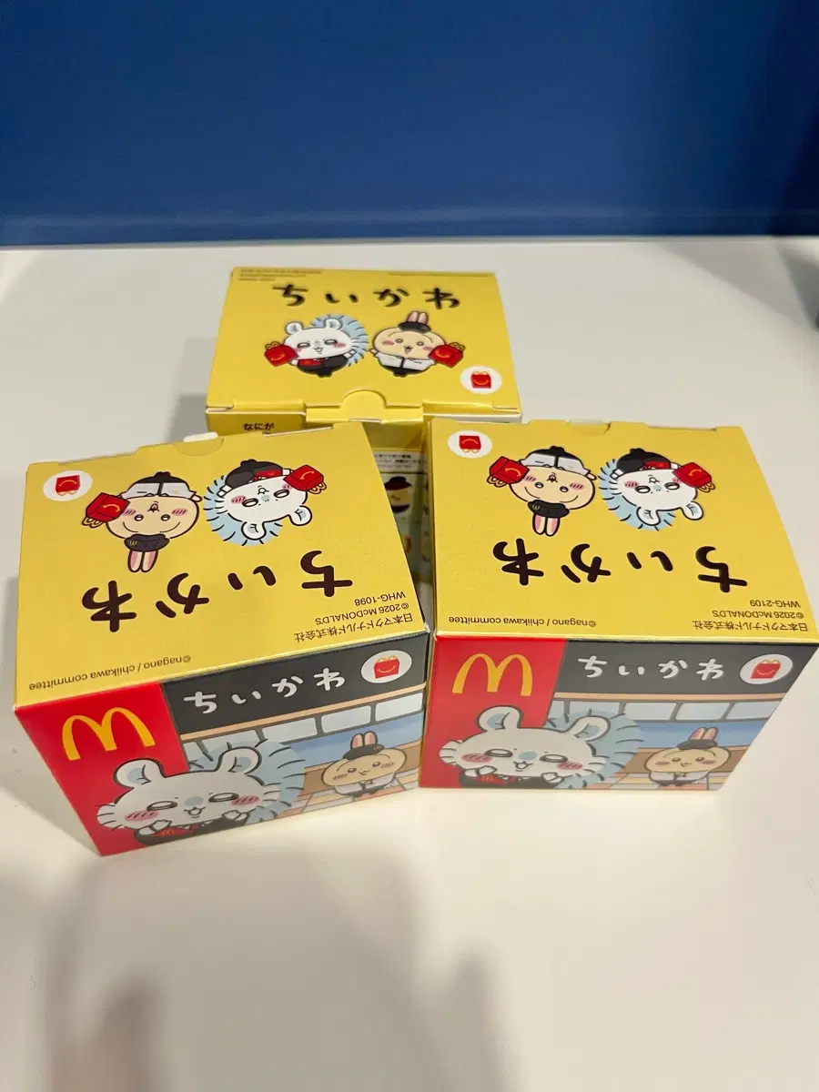 맥도날드 치이카와 콜라보 굿즈(우사기,카니,시사)3개모두