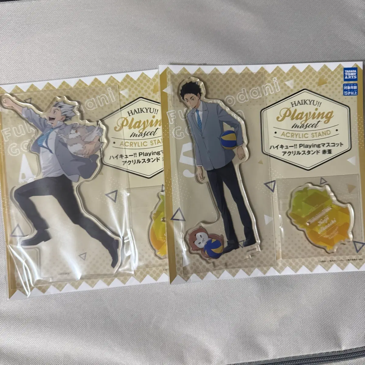 하이큐 보쿠토 아카아시 신버전 동물 마스코트 아크릴