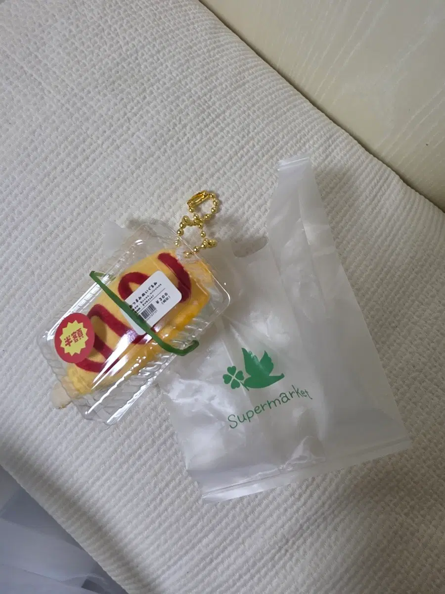 핫도그 가챠 키링