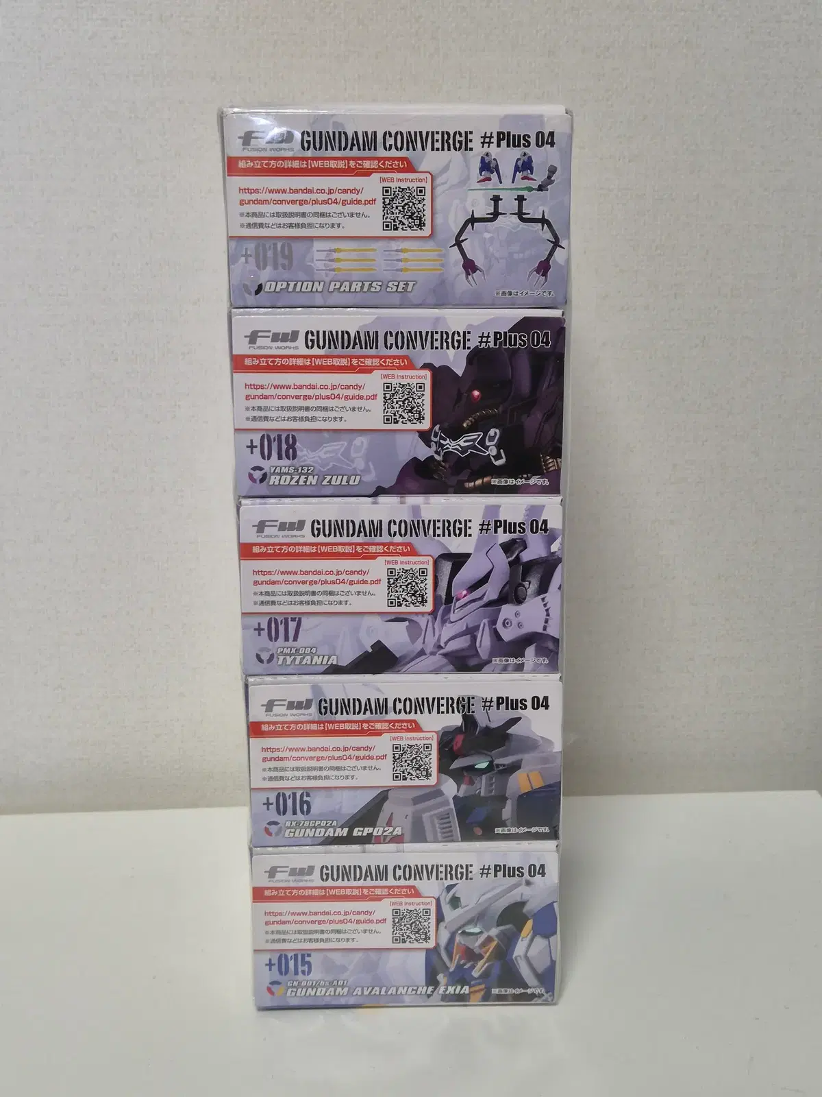 건담 피규어 컨버지 Plus04 확장파츠 포함 5종세트 타이타니아 사이살리스 아발란체 엑시아 로젠줄루