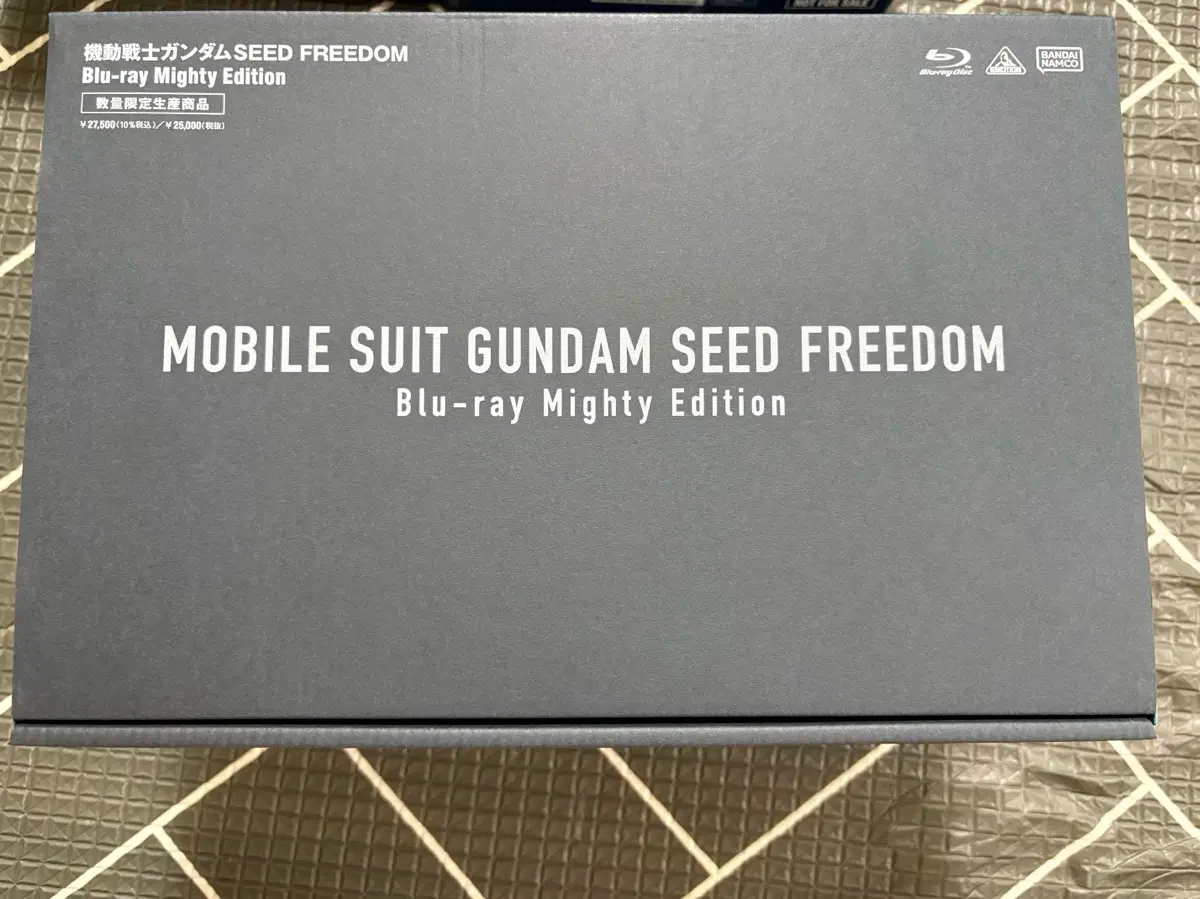 기동전사 건담 SEED FREEDOM 블루레이 마이티 에디션&마이티 스트라크 프리덤 리미티드 클리어