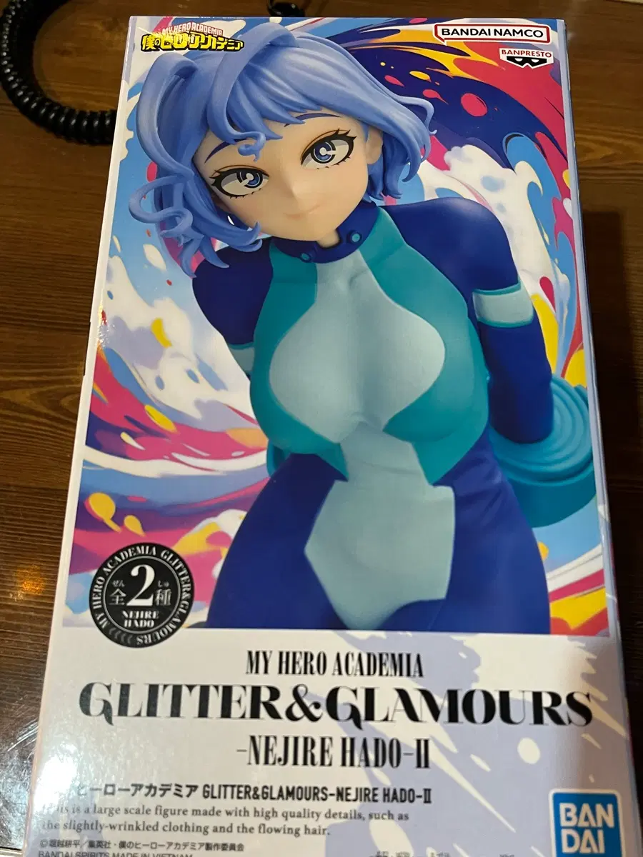 반프레스토 나의 히어로 아카데미아 하도 네지레 2 피규어 Glitter&Glamours 글리터 앤 글래머러스