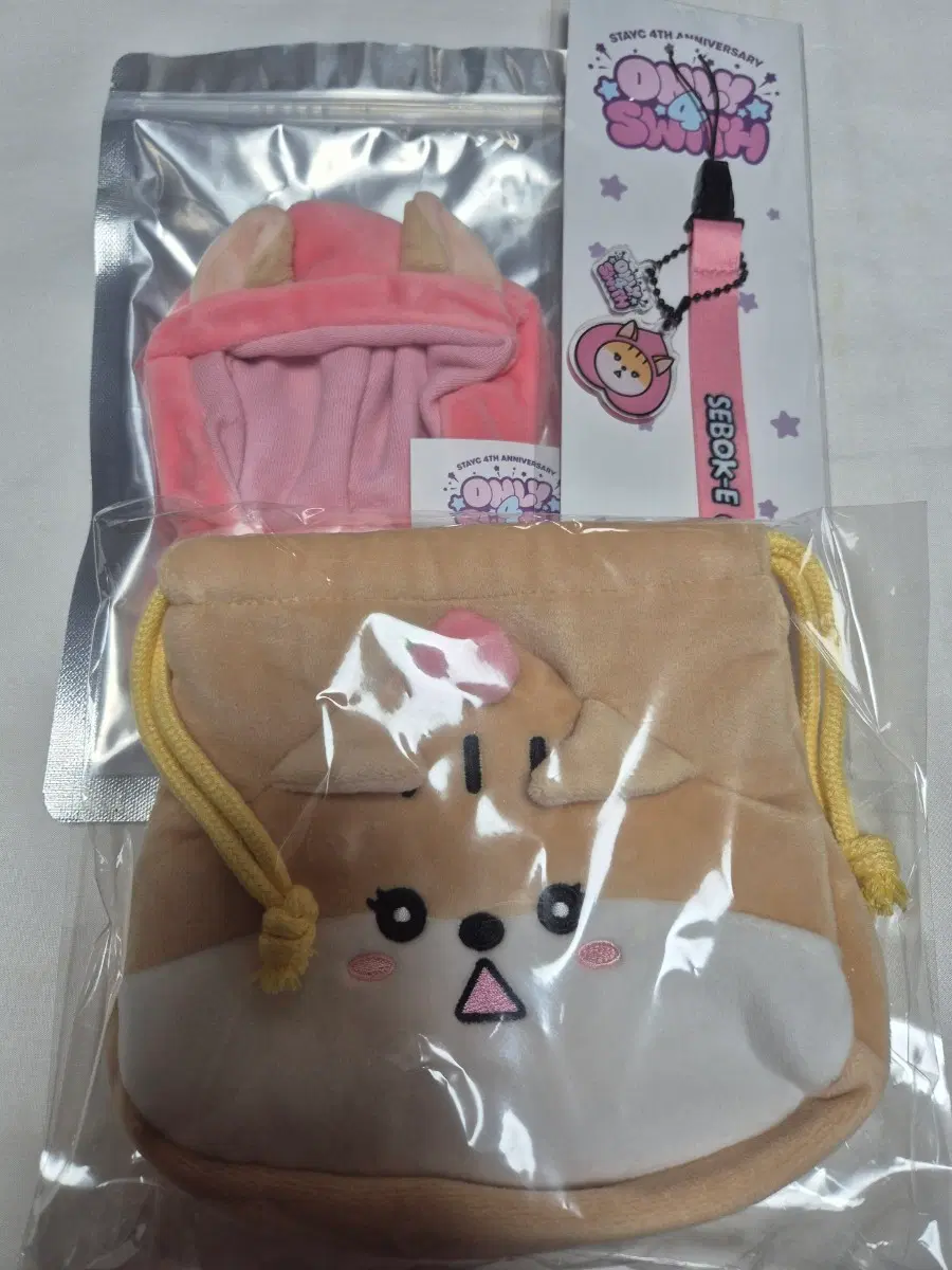 Stayc Seboky lightstick cover + lightstick strap + cotton pouch sealed