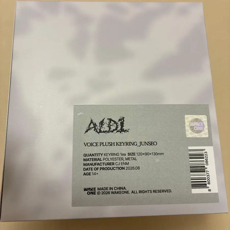 2번째 상품 이미지