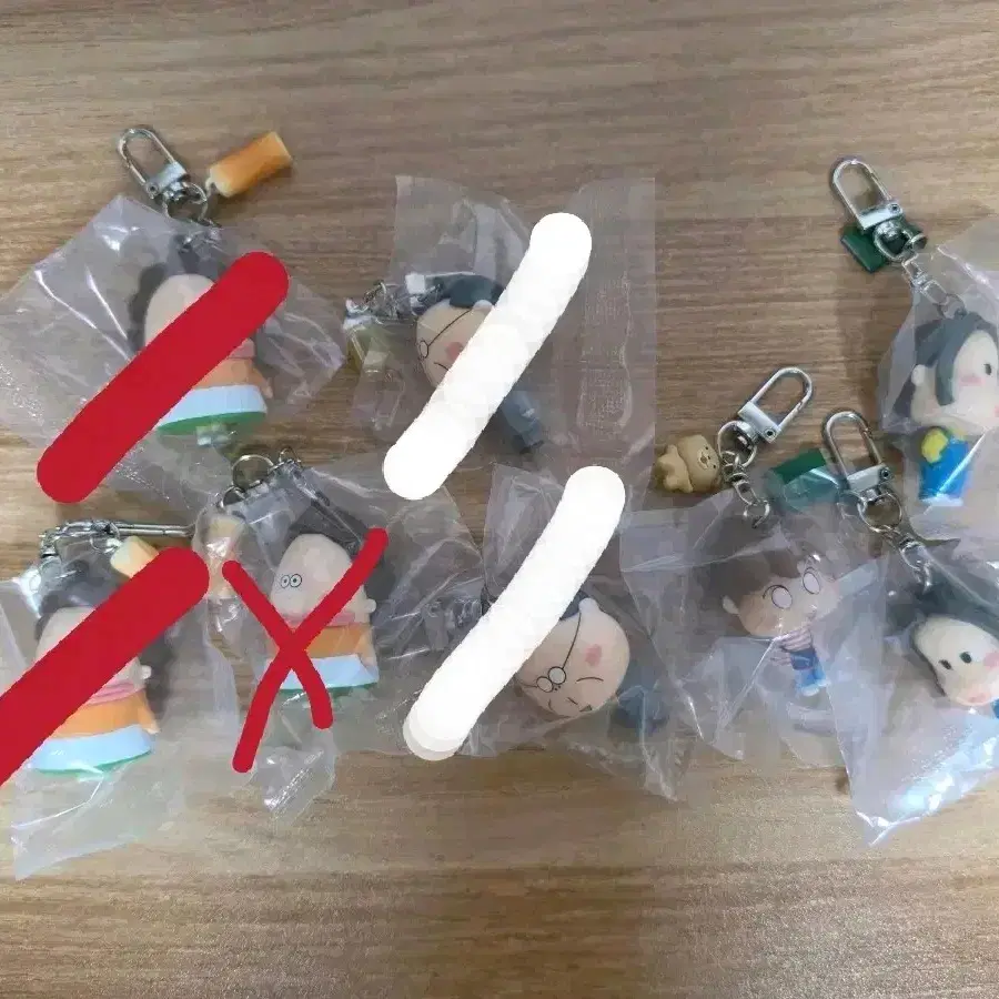 아따맘마 키링 미개봉
