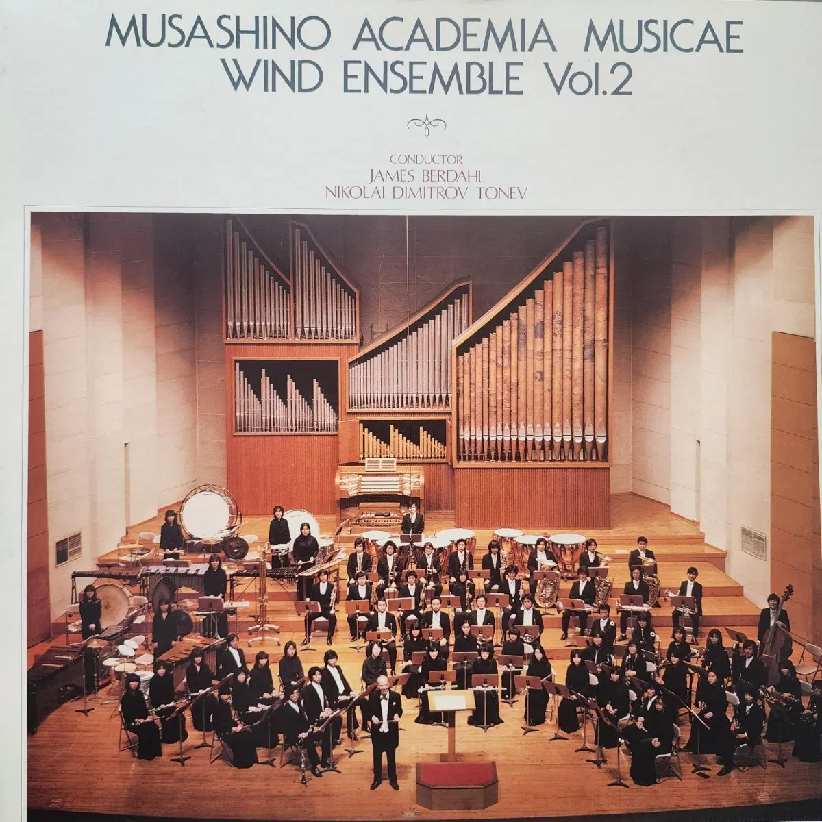 무사시노 음악대학 윈드 앙상블 Musashino Academia Musicae Wind Ensemble Vol.2 LP