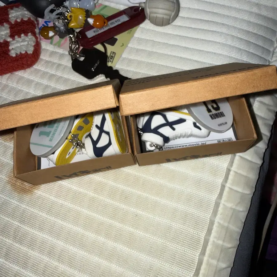 하이큐 신발 키링