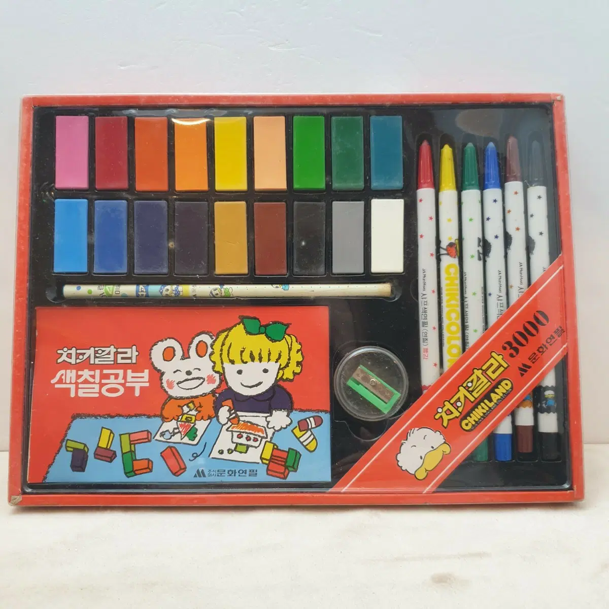 90년대 문화연필 치키칼라 색칠 세트 연필 색연필 파스텔