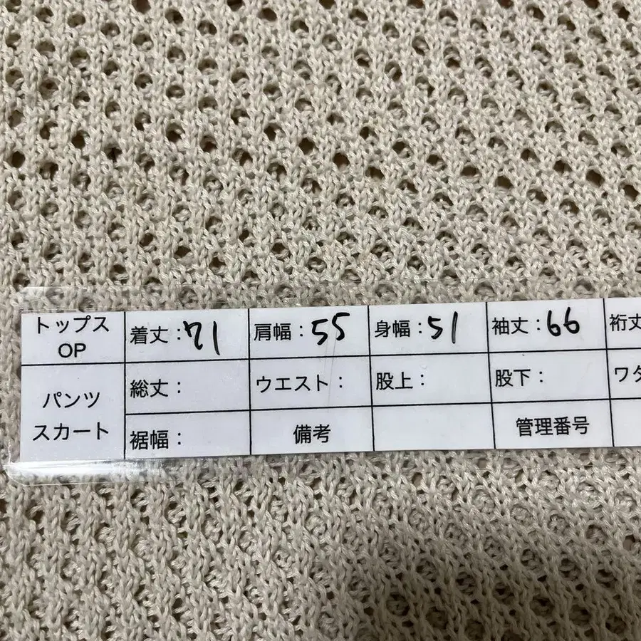 11번째 상품 이미지
