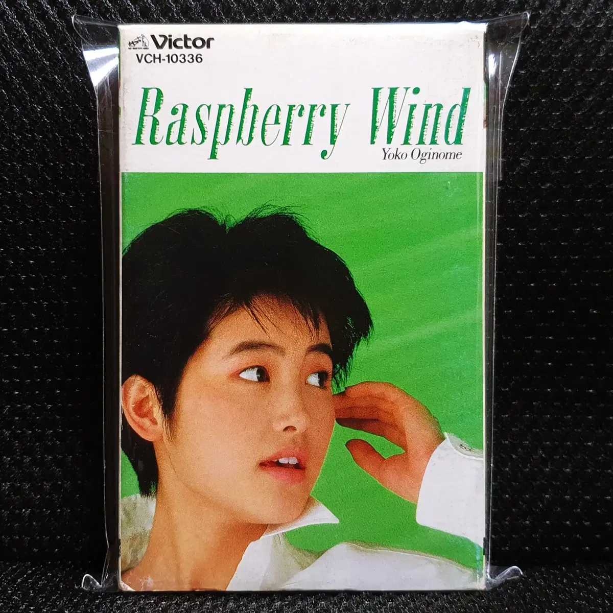 오기노메 요코 Raspberry Wind 카세트 테이프