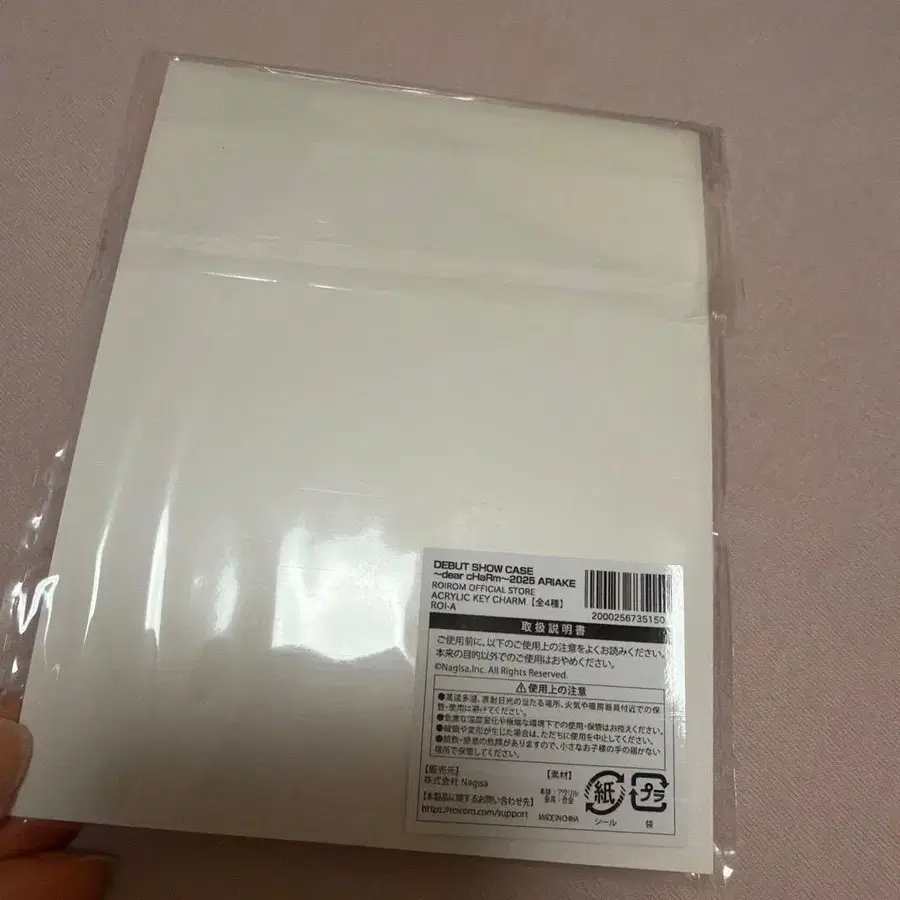 2번째 상품 이미지