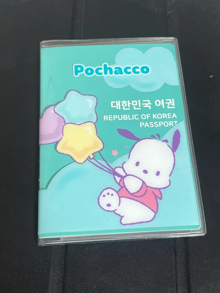 포차코 여권 케이스