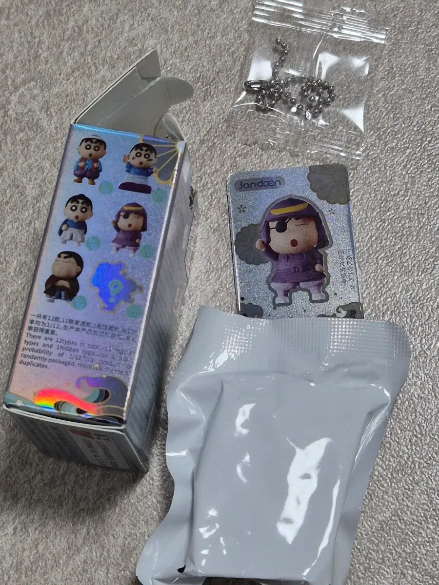 짱구는 못말려-짱구 쌀알피규어 키링버전