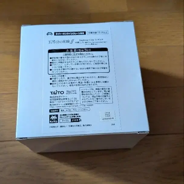 2번째 상품 이미지