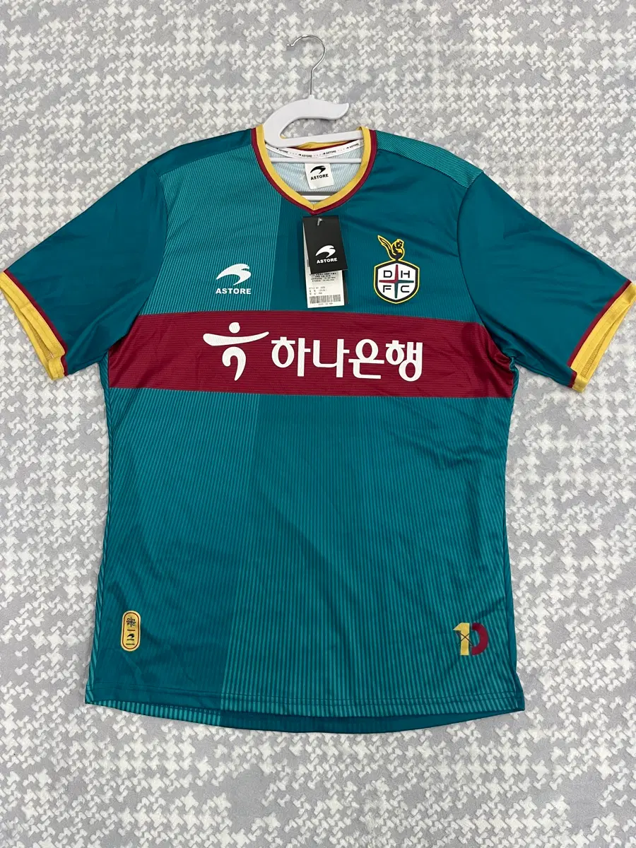 아스토레 대전하나시티즌 23 유니폼