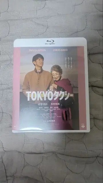 9/6 낮까지 특별 가격 인하 새상품급 중고 blu-ray 영화 TOKYO 택시
