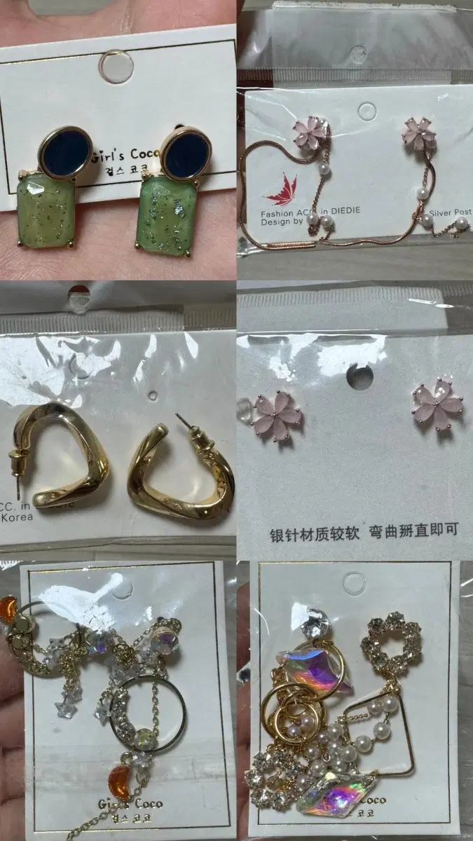 귀걸이와 목걸이 판매! (화장품 교환)