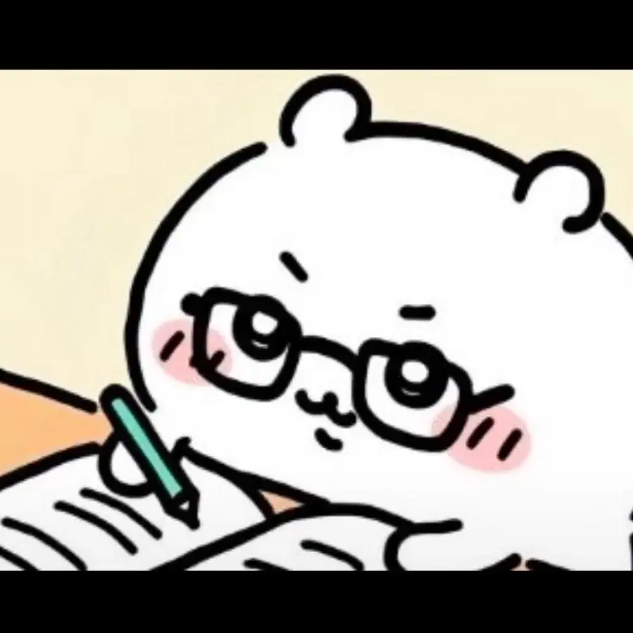 18000원 결제창