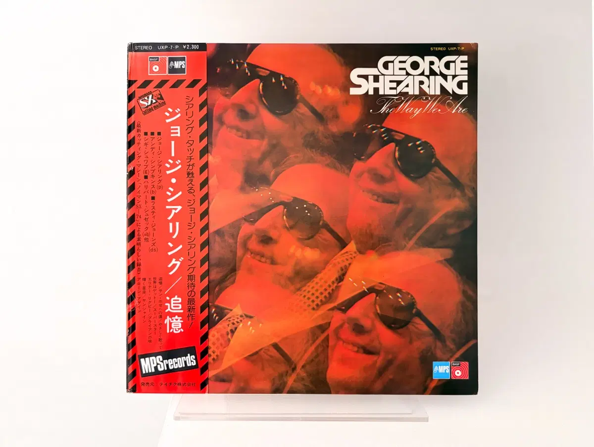 재즈 아프로큐반 The Way We Are George Shearing 조지시어링 LP 레코드