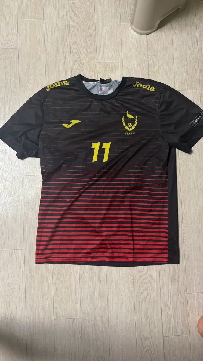 예산중 축구부 선수지급 유니폼 11번