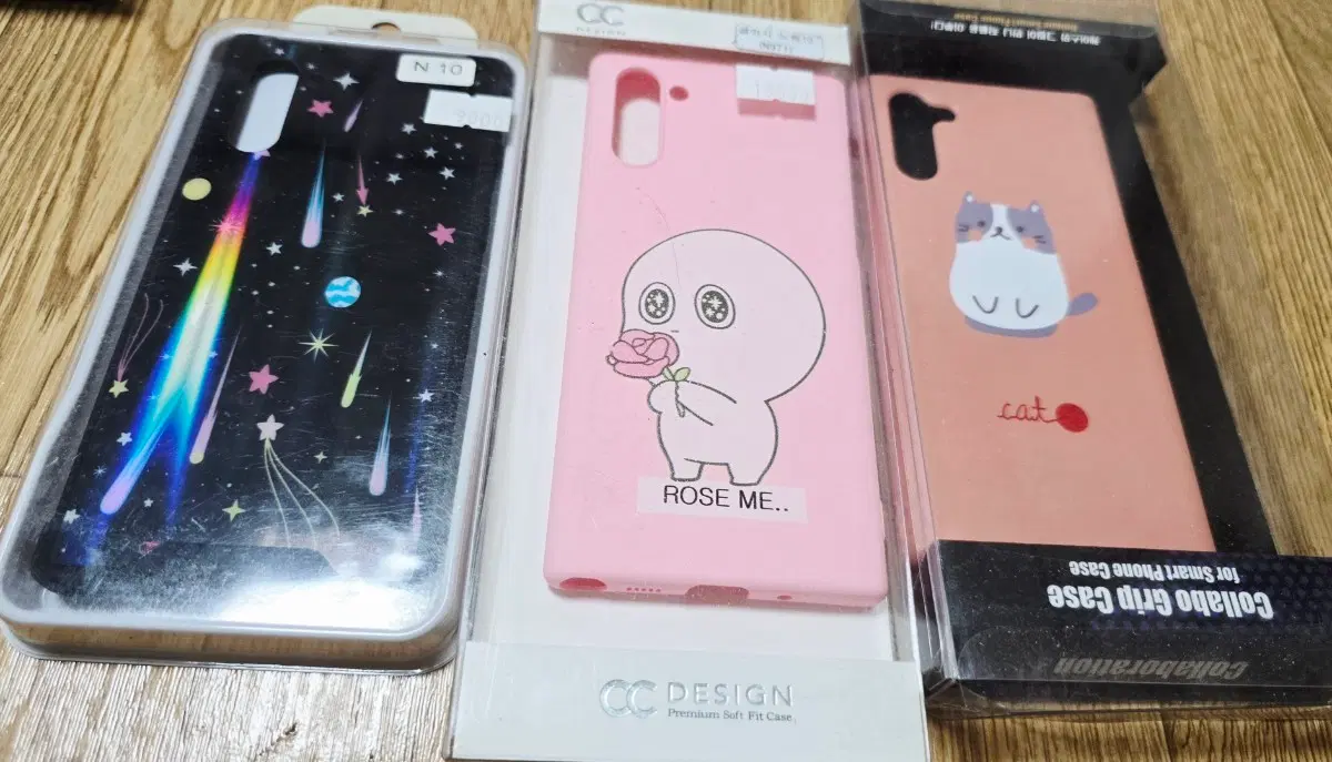 갤럭시 노트10 케이스 팝니다